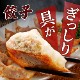 ޤ  մ  å NS-U | []̵