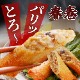 ޤ  մ  å NS-U | []̵
