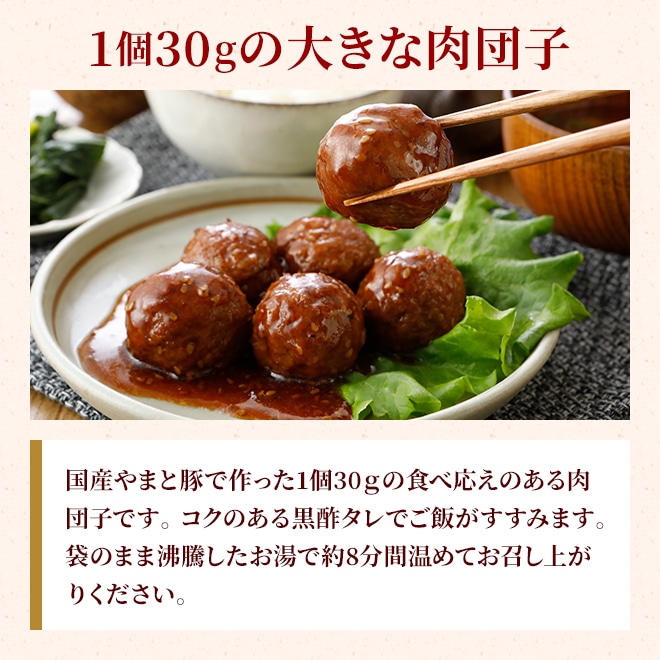 ��ޤ��� ��γ ���� ���Ļ� 260g�á���¢��