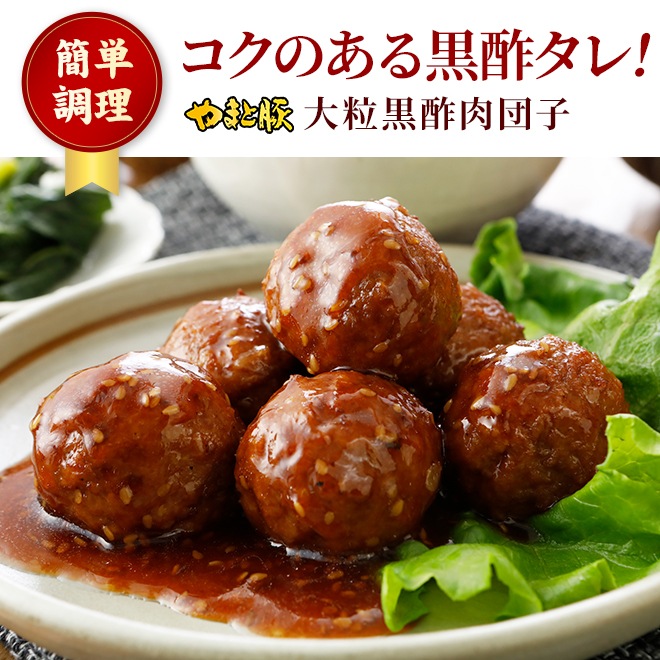 ��ޤ��� ��γ ���� ���Ļ� 260g�á���¢��