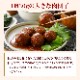 ��ޤ��� ��γ ���� ���Ļ� 260g�á���¢��
