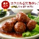 ��ޤ��� ��γ ���� ���Ļ� 260g�á���¢��