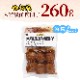 ��ޤ��� ��γ ���� ���Ļ� 260g�á���¢��
