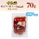 ��ޤ��� ���ߥɥ饤����� mini �ץ졼�� 70g�á���¢��