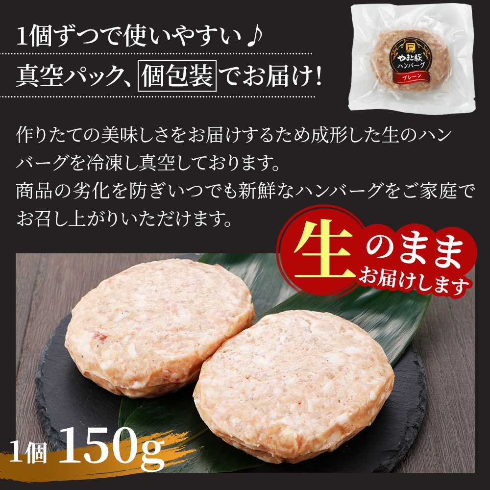 ��ޤ��� �ݡ��� �ϥ�С��� 150g�������