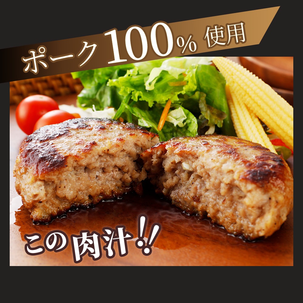 ��ޤ��� �ݡ��� �ϥ�С��� 150g�������