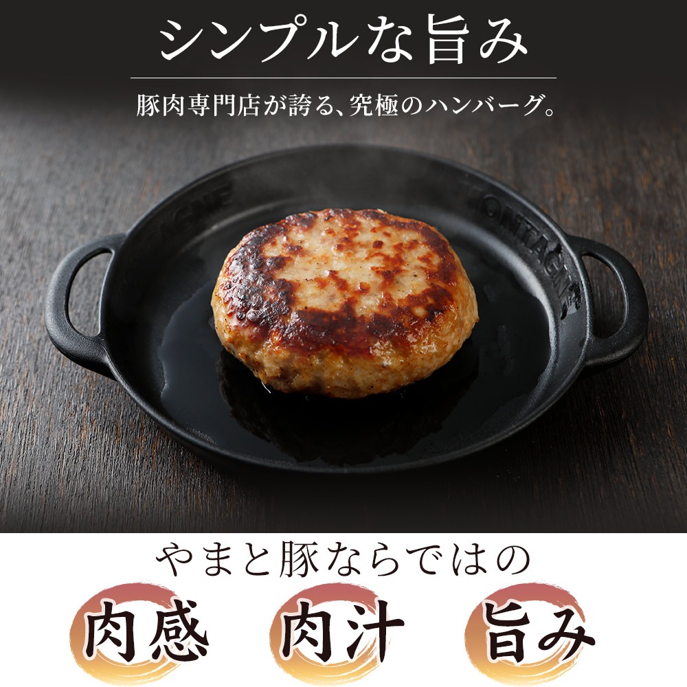 ��ޤ��� �ݡ��� �ϥ�С��� 150g�������