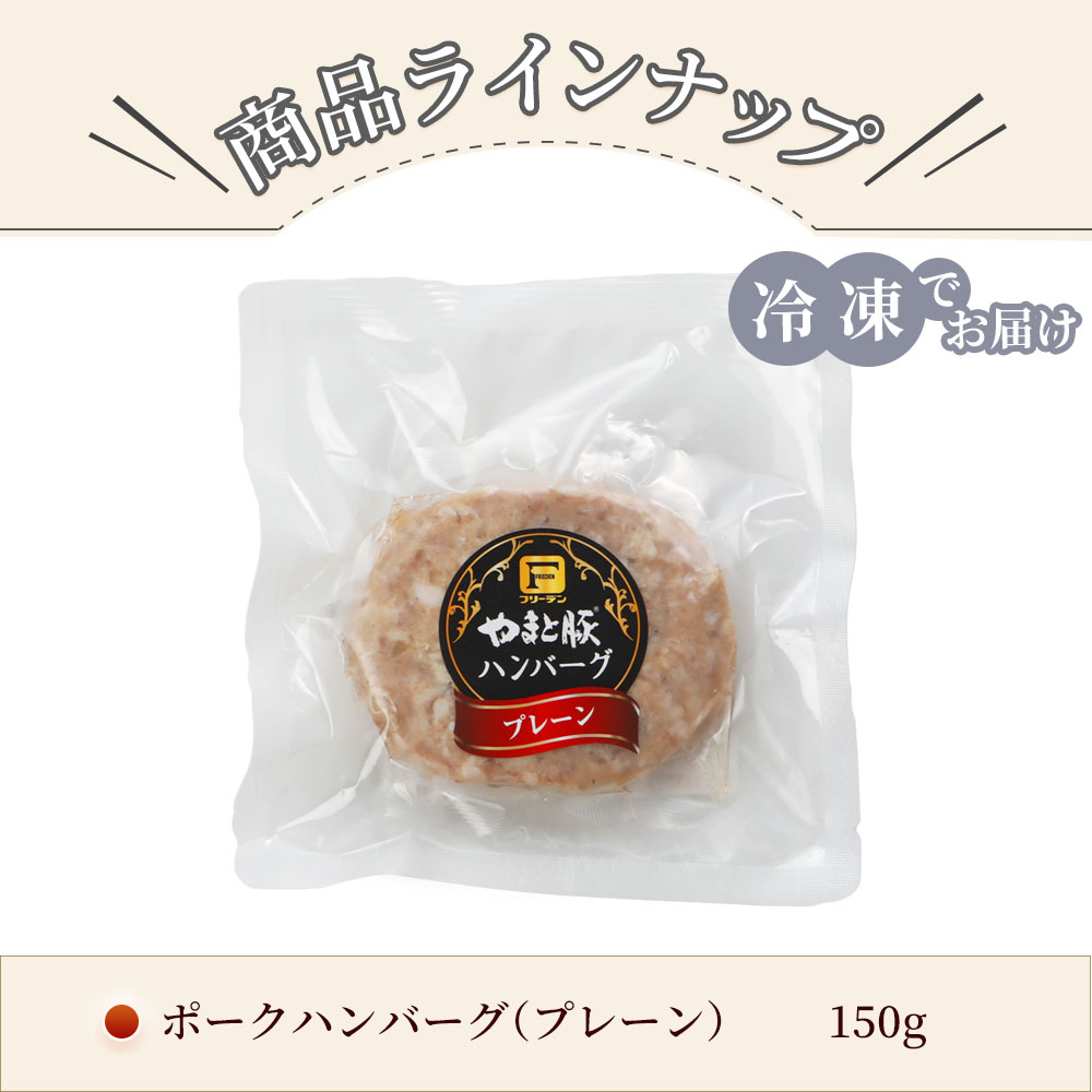 ��ޤ��� �ݡ��� �ϥ�С��� 150g�������