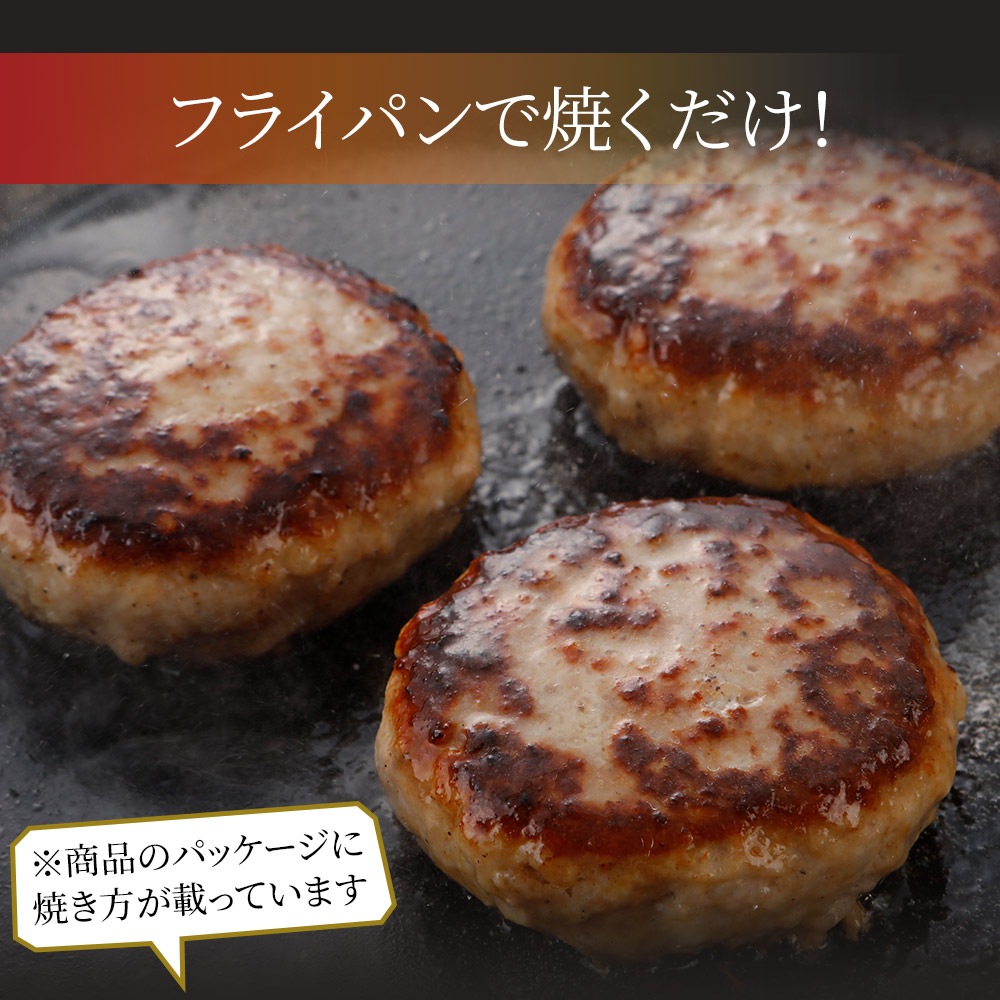 ��ޤ��� �ݡ��� �ϥ�С��� 150g�������