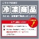 ��ޤ��� �ݡ��� �ϥ�С��� 150g�������