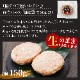 ��ޤ��� �ݡ��� �ϥ�С��� 150g�������