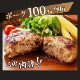 ��ޤ��� �ݡ��� �ϥ�С��� 150g�������
