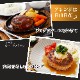 ��ޤ��� �ݡ��� �ϥ�С��� 150g�������