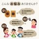 ��ޤ��� ��������ʡ� 4�浪����å� NS-AF | [����]������̵�� ����� ���