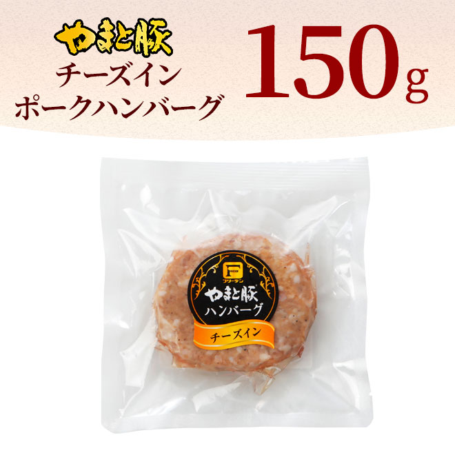 ��ޤ��� ���������� �ݡ��� �ϥ�С��� 150g �������