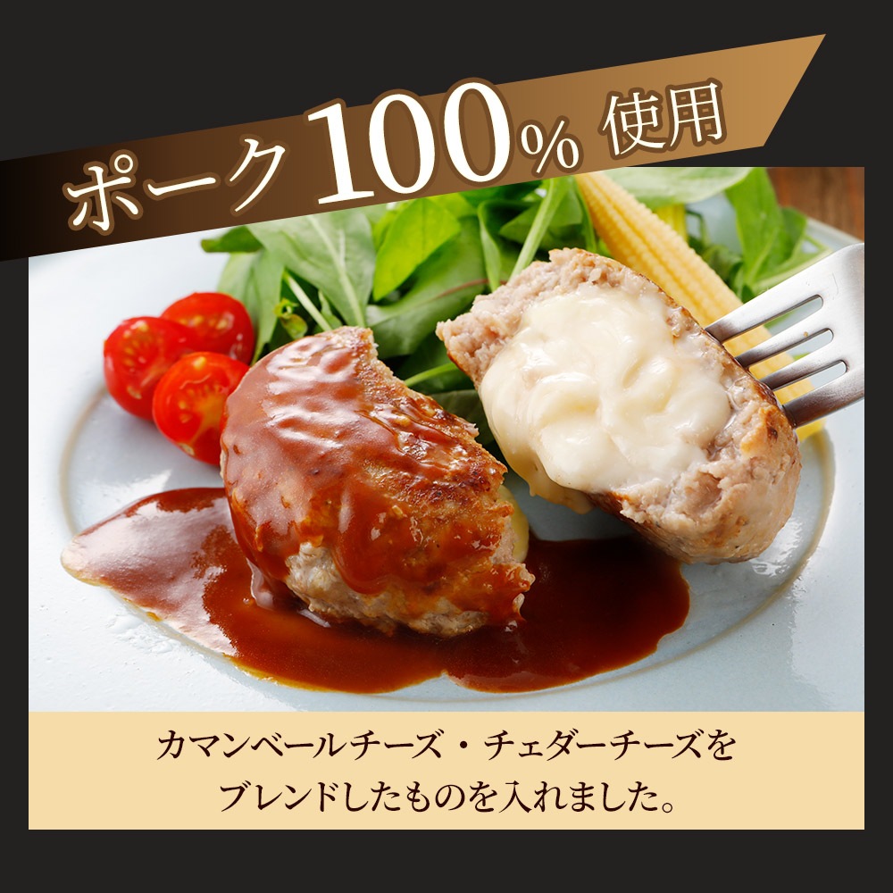 ��ޤ��� ���������� �ݡ��� �ϥ�С��� 150g �������