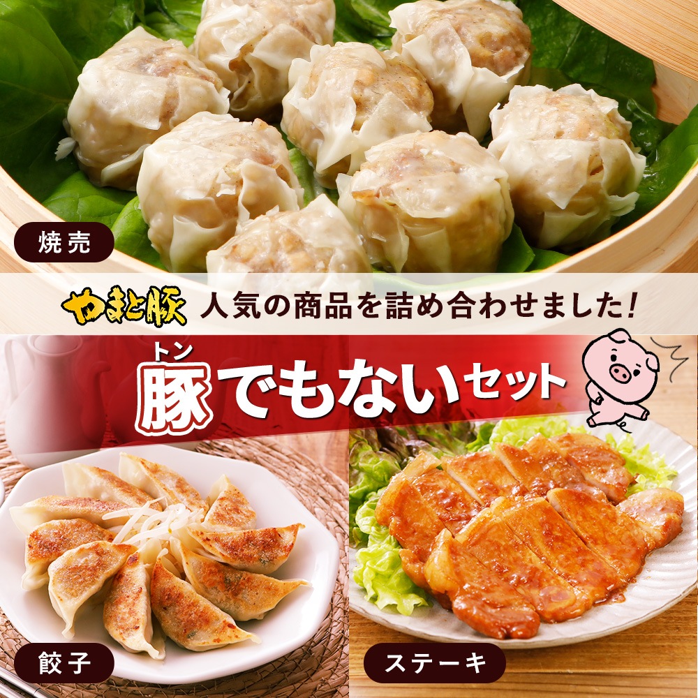 ��ޤ��� �Υȥ�Ǥ�ʤ����å�!!! NS-AK | [����]������̵��