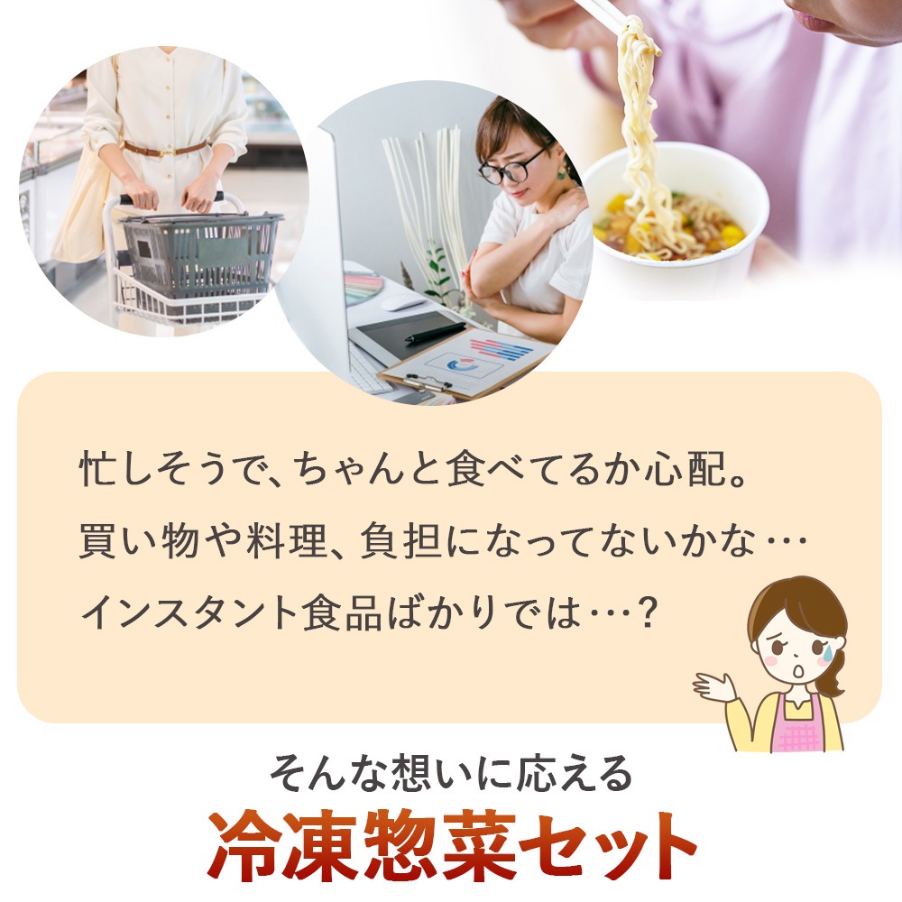 ��ޤ��� �Υȥ�Ǥ�ʤ����å�!!! NS-AK | [����]������̵��