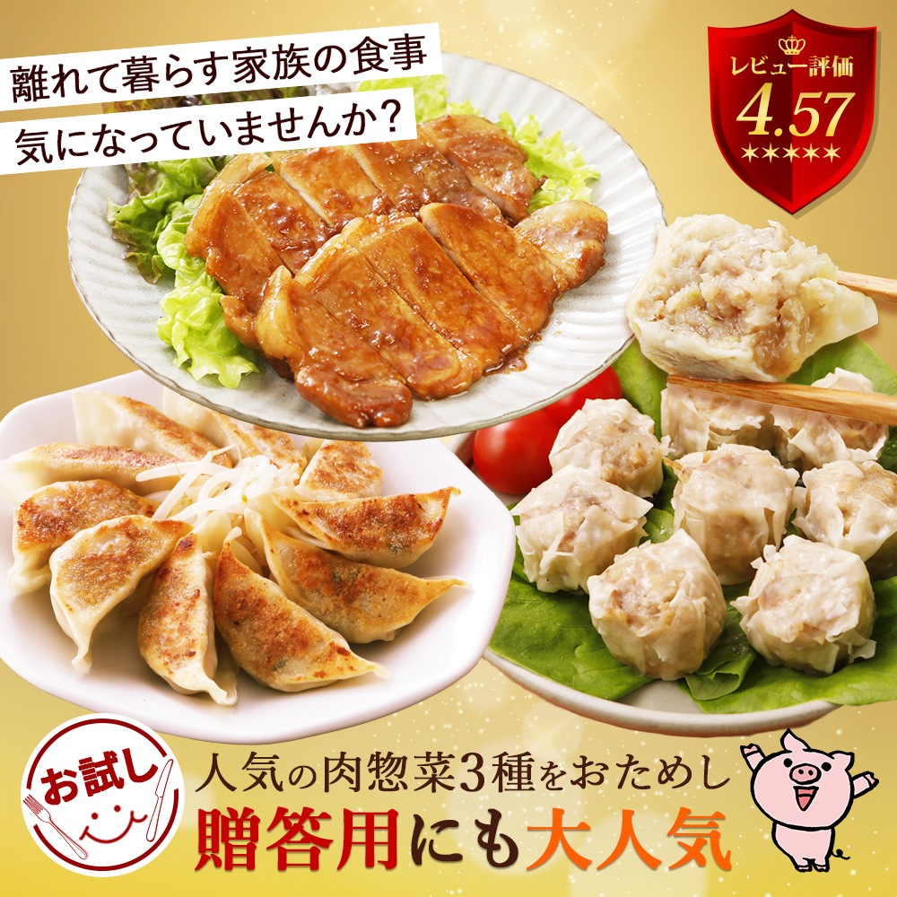 ��ޤ��� �Υȥ�Ǥ�ʤ����å�!!! NS-AK | [����]������̵��