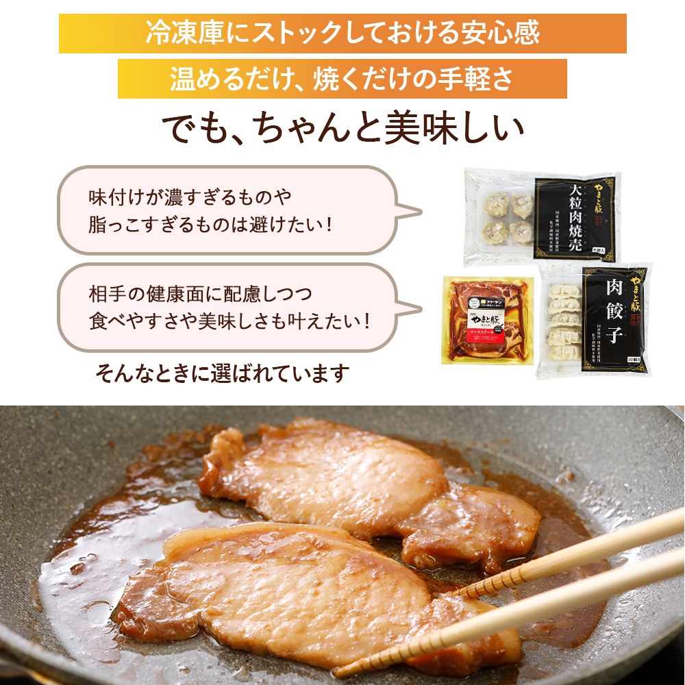 ��ޤ��� �Υȥ�Ǥ�ʤ����å�!!! NS-AK | [����]������̵��