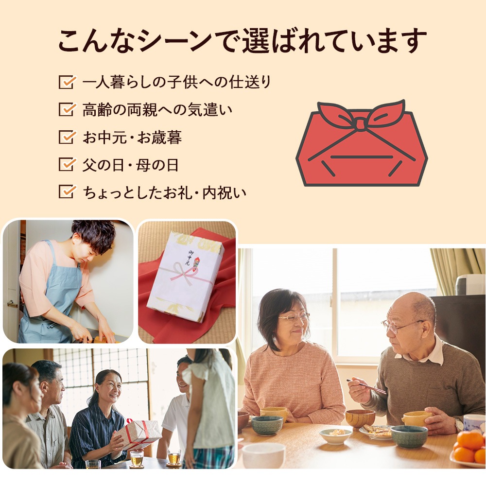 ��ޤ��� �Υȥ�Ǥ�ʤ����å�!!! NS-AK | [����]������̵��