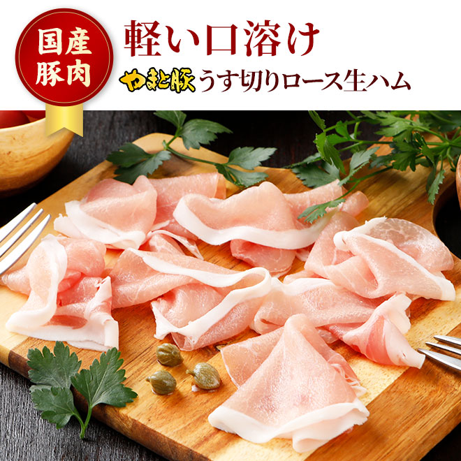 ��ޤ��� �����ڤ���������ϥ� 50g�á���¢��