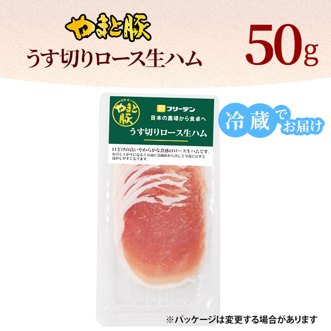 ��ޤ��� �����ڤ���������ϥ� 50g�á���¢��