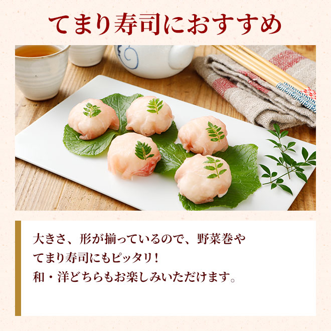 ��ޤ��� �����ڤ���������ϥ� 50g�á���¢��