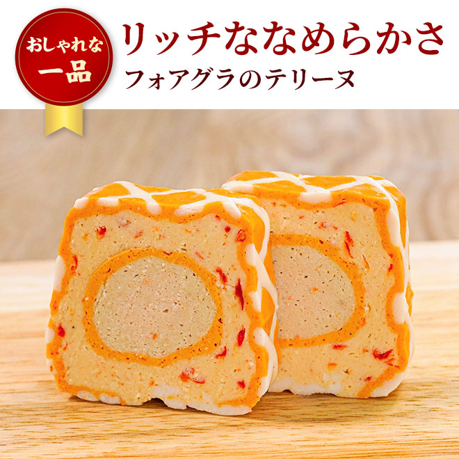 �ե�������Υƥ꡼�� 140g�á���¢��