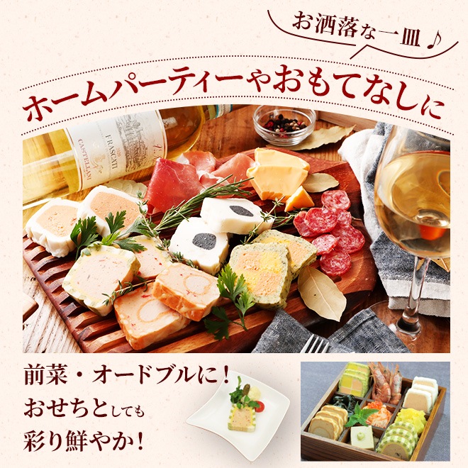 �ե�������Υƥ꡼�� 140g�á���¢��