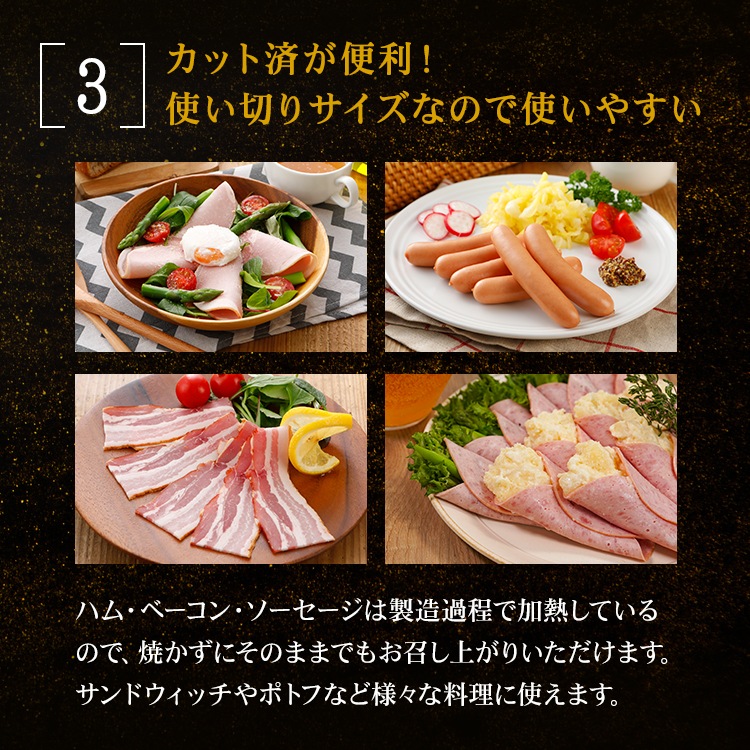 SWN-38 Х饨ƥåȡá¢