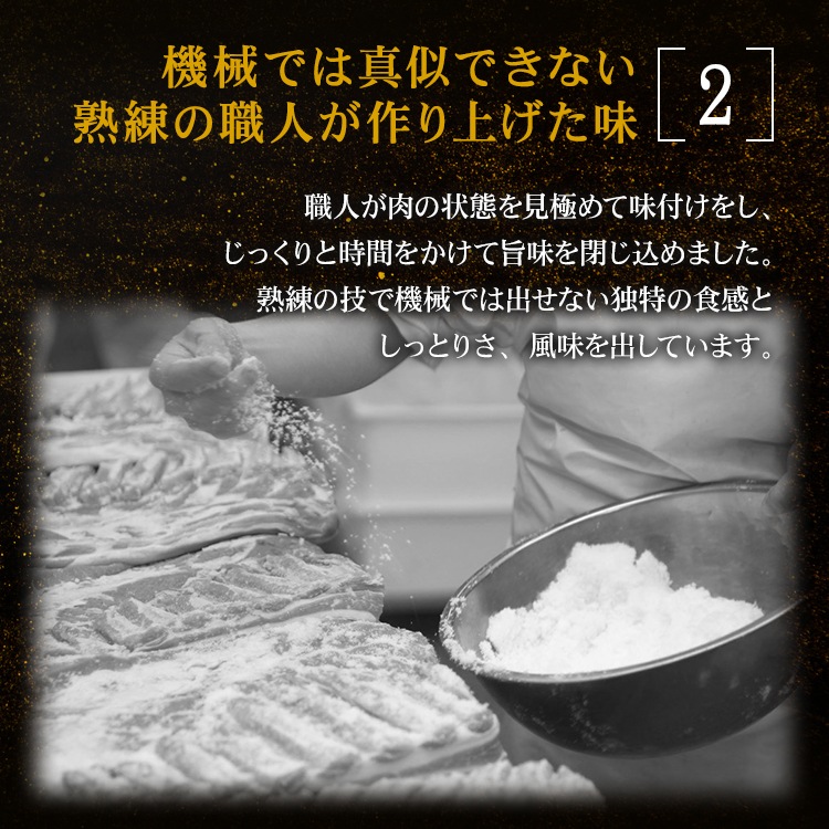 SWN-38 Х饨ƥåȡá¢