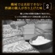 SWN-38 Х饨ƥåȡá¢
