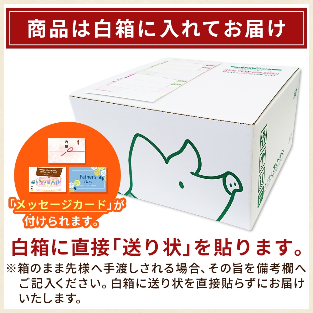 ��ޤ��� ������������ (2.1Kg) 12P ���å� NS-BN | [����] ����̵��