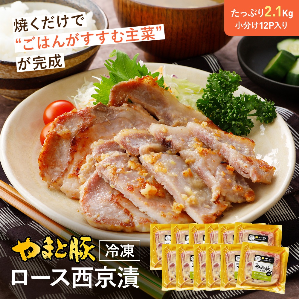 ��ޤ��� ������������ (2.1Kg) 12P ���å� NS-BN | [����] ����̵�� ���渵 ���渵 �ƥ��ե� �Ľ븫��