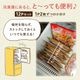 ��ޤ��� ������������ (2.1Kg) 12P ���å� NS-BN | [����] ����̵�� ���渵 ���渵 �ƥ��ե� �Ľ븫��
