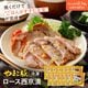 ��ޤ��� ������������ (2.1Kg) 12P ���å� NS-BN | [����] ����̵�� ���渵 ���渵 �ƥ��ե� �Ľ븫��