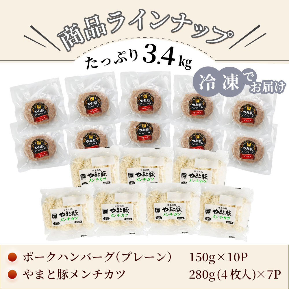 �ϥ�С��� �������� �ͤ��碌 3.4kg NS-AY | [����] ����̵�� ������ ����� �ߥ��ե� �ץ쥼��� ��Ϸ����