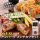 �ϥ�С��� �������� �ͤ��碌 3.4kg NS-AY | [����] ����̵�� ������ ����� �ߥ��ե� �ץ쥼��� ��Ϸ����