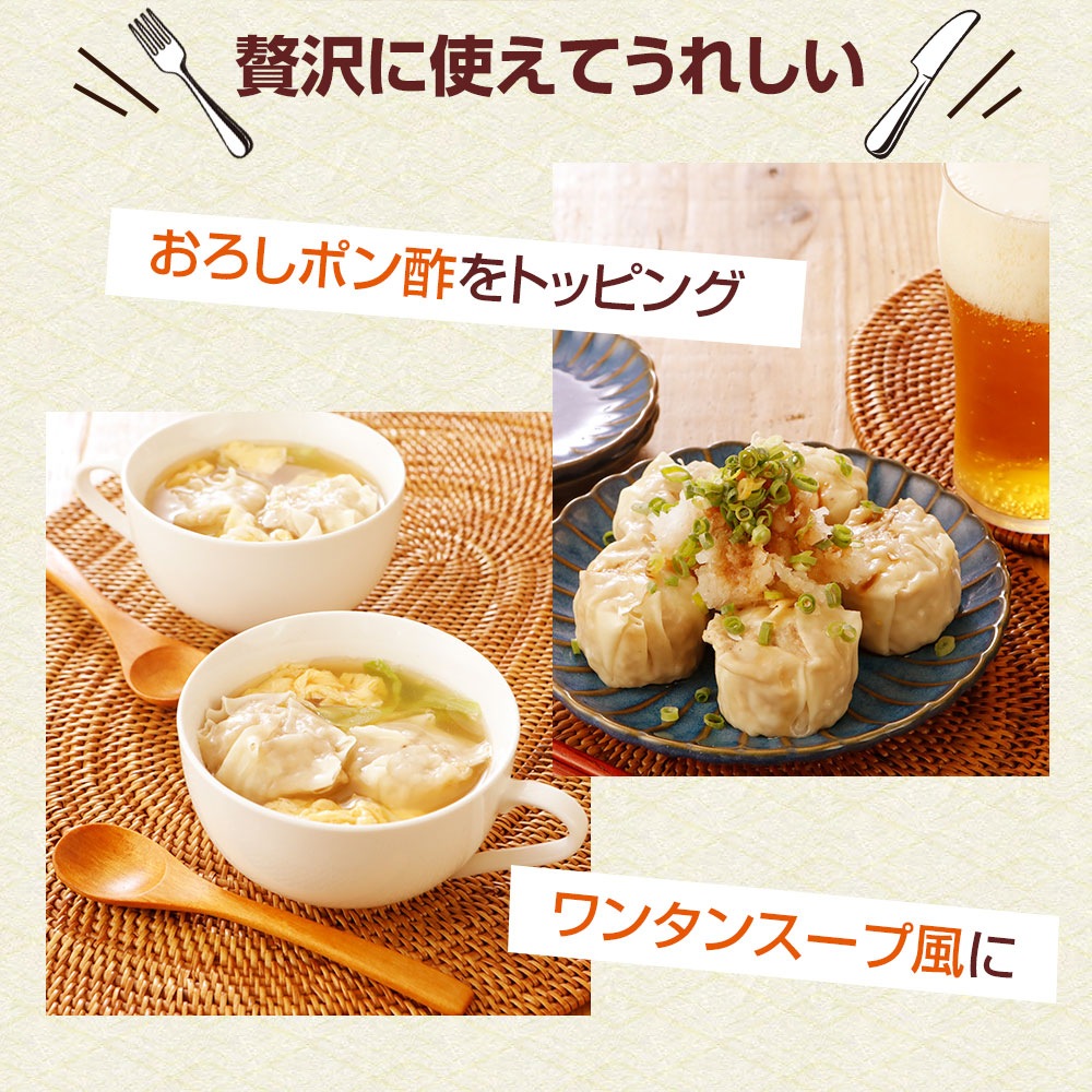 ��ޤ��� ��γ������ (100������) NS-BK | [����] ����̵��