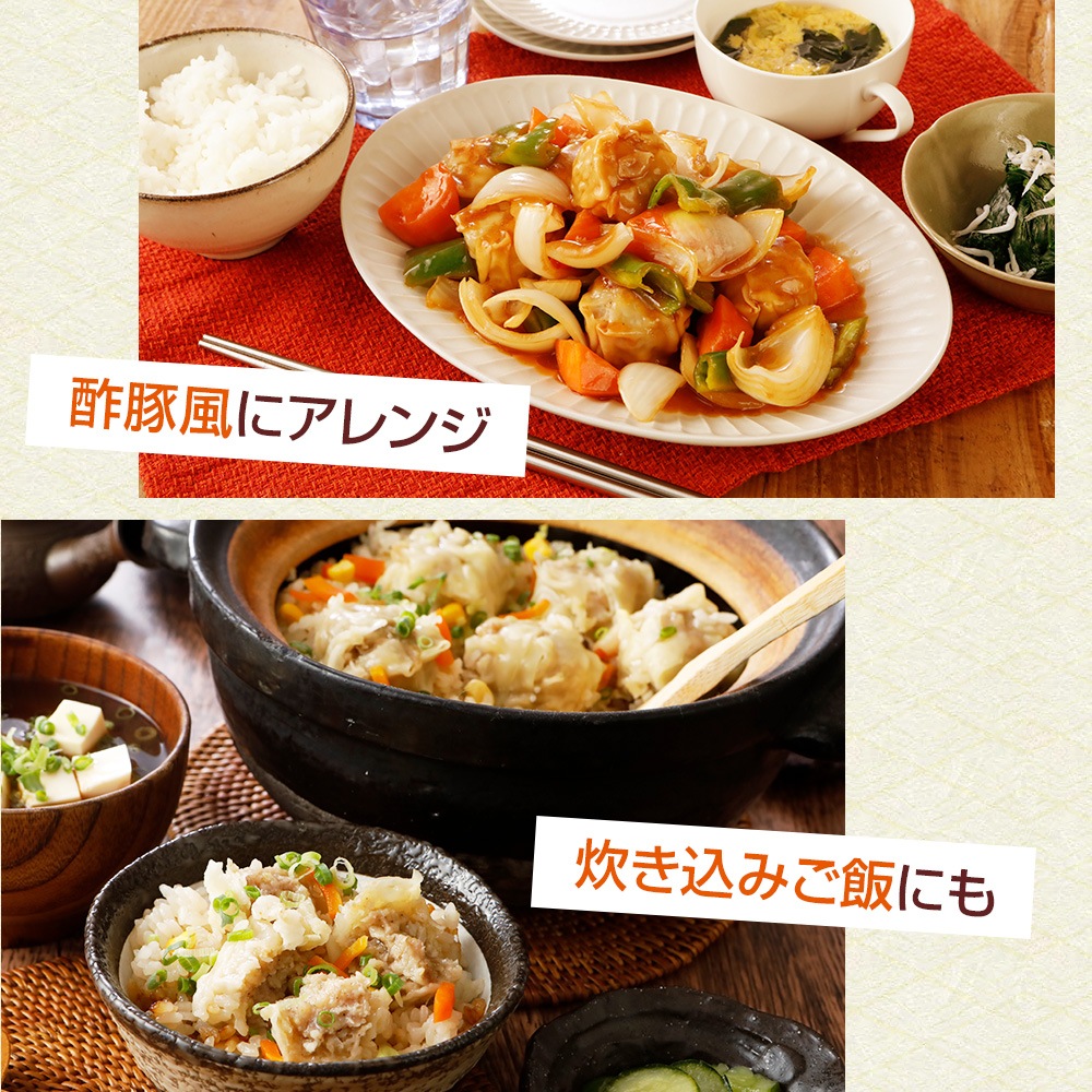 ��ޤ��� ��γ������ (100������) NS-BK | [����] ����̵��