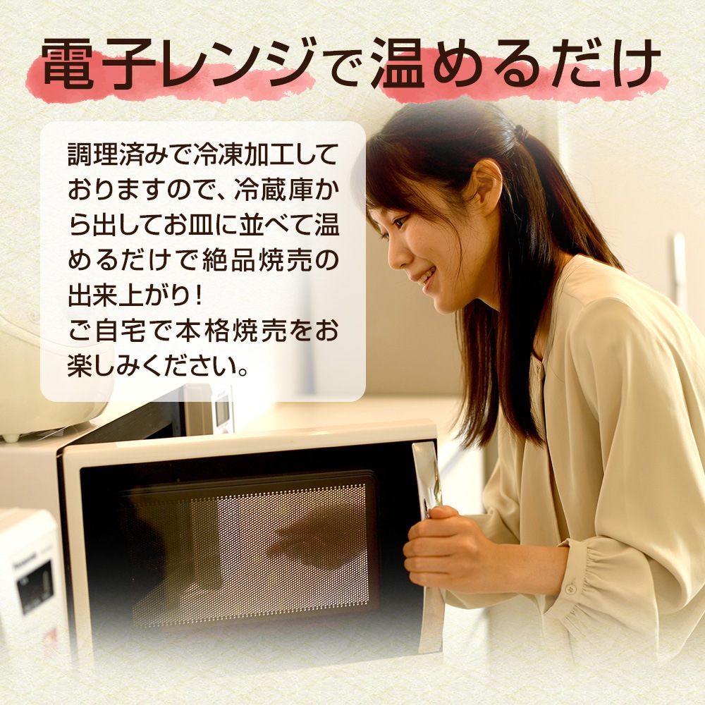 ��ޤ��� ��γ������ (100������) NS-BK | [����] ����̵��