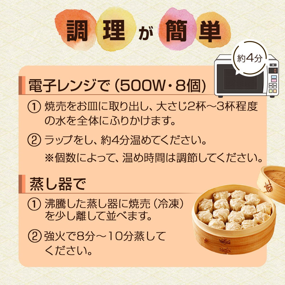 ��ޤ��� ��γ������ (100������) NS-BK | [����] ����̵��