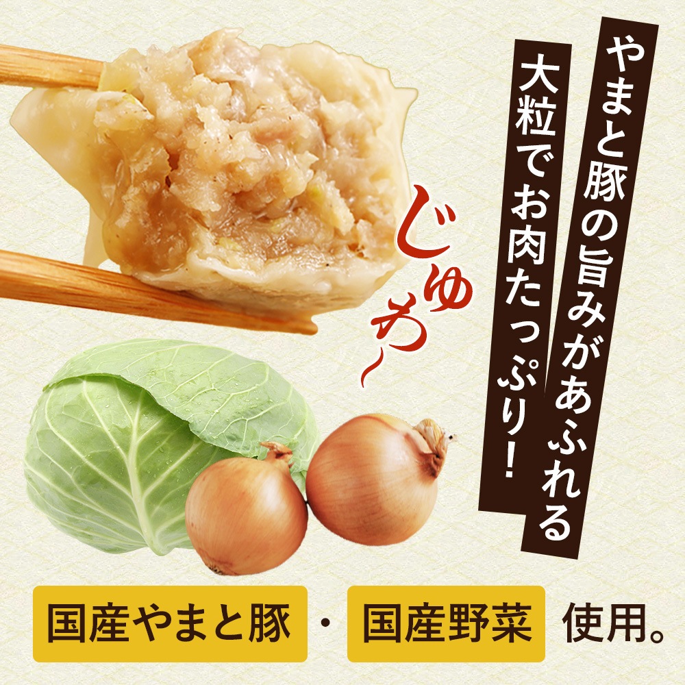 ��ޤ��� ��γ������ (100������) NS-BK | [����] ����̵��