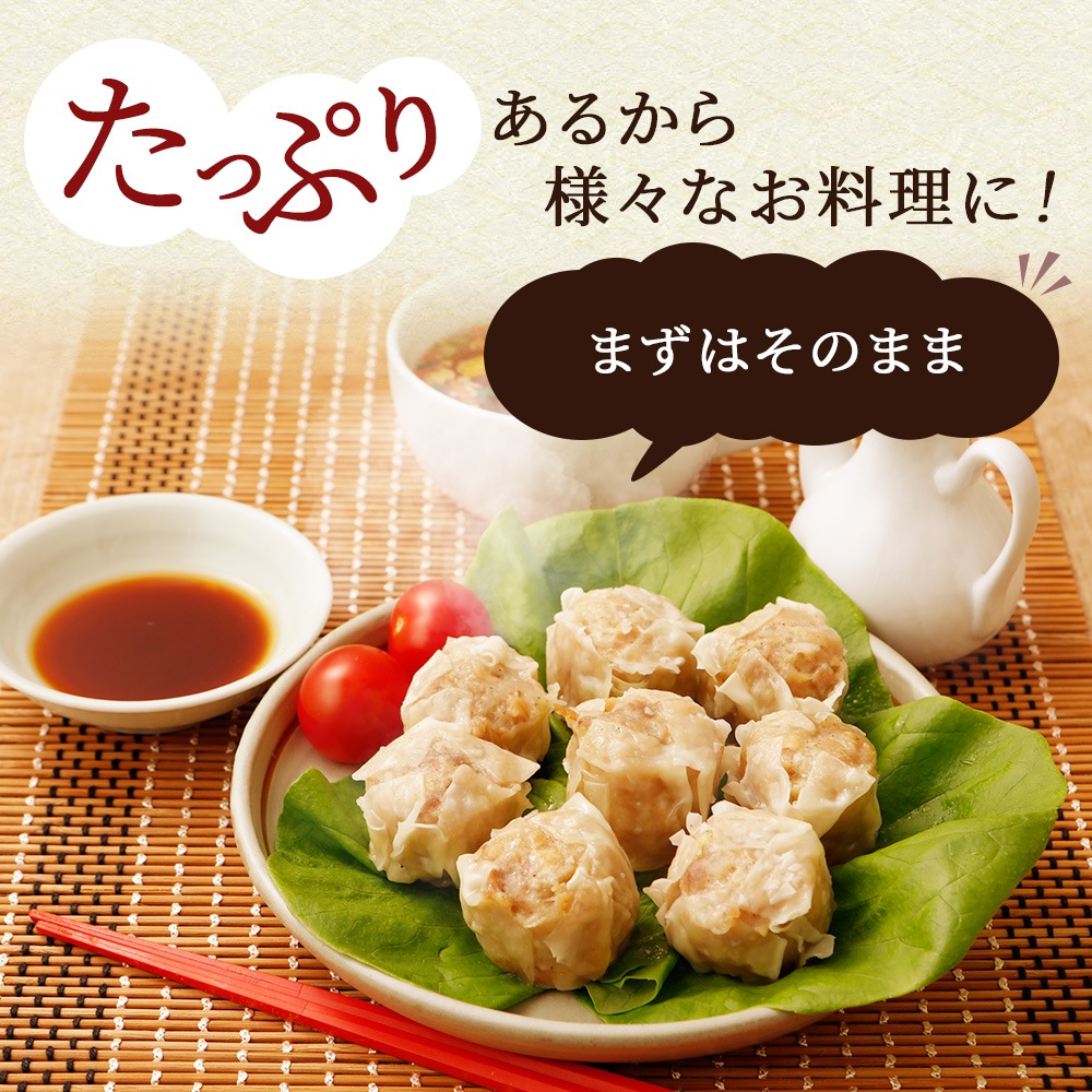 ��ޤ��� ��γ������ (100������) NS-BK | [����] ����̵��