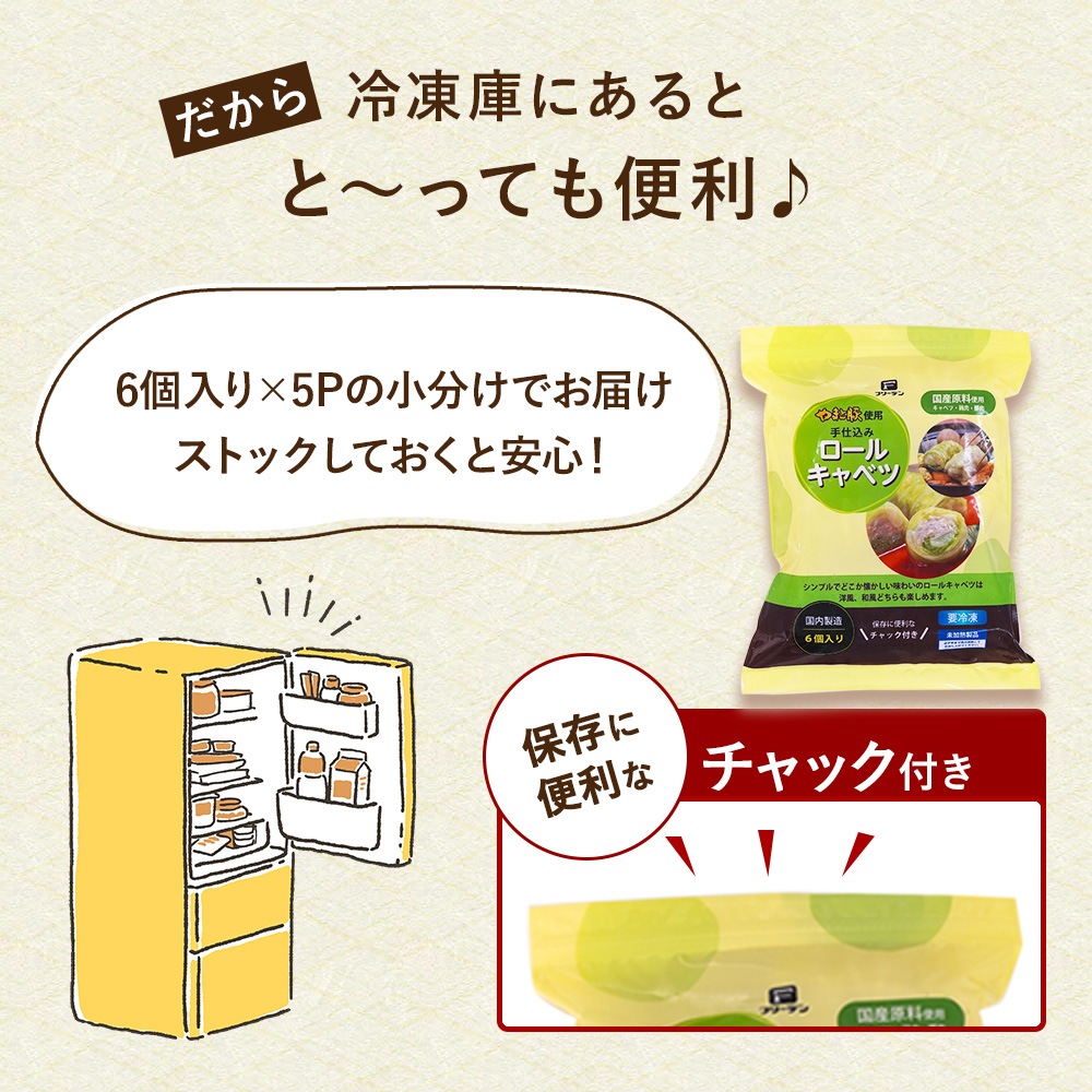 �� �����륭��٥� 30�� NS-CH | [����] ����̵�� ����� ���
