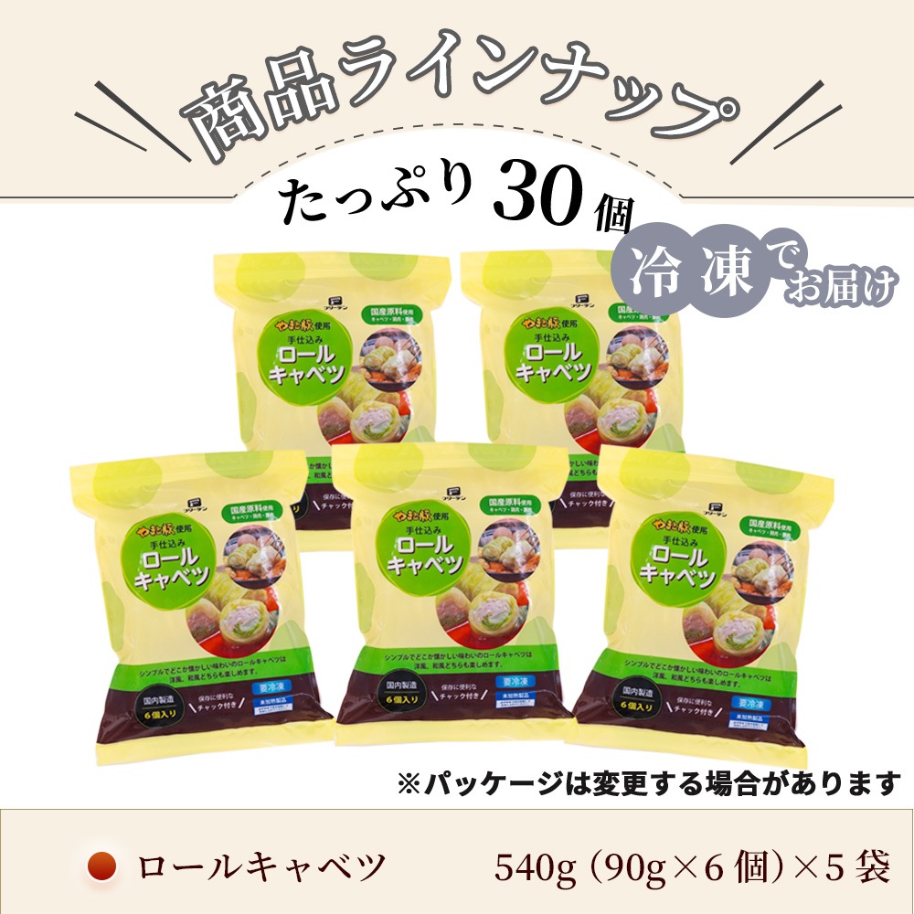 �� �����륭��٥� 30�� NS-CH | [����] ����̵�� ����� ���