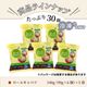 �� �����륭��٥� 30�� NS-CH | [����] ����̵�� ����� ���