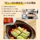 �� �����륭��٥� 30�� NS-CH | [����] ����̵�� ������ ����� �ߥ��ե� �ץ쥼��� ��Ϸ����