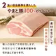 ��ޤ��� ��������ʡ� ���å�(��4��)���äפ�1Kg NS-H | [����] ����̵�� ����� �����